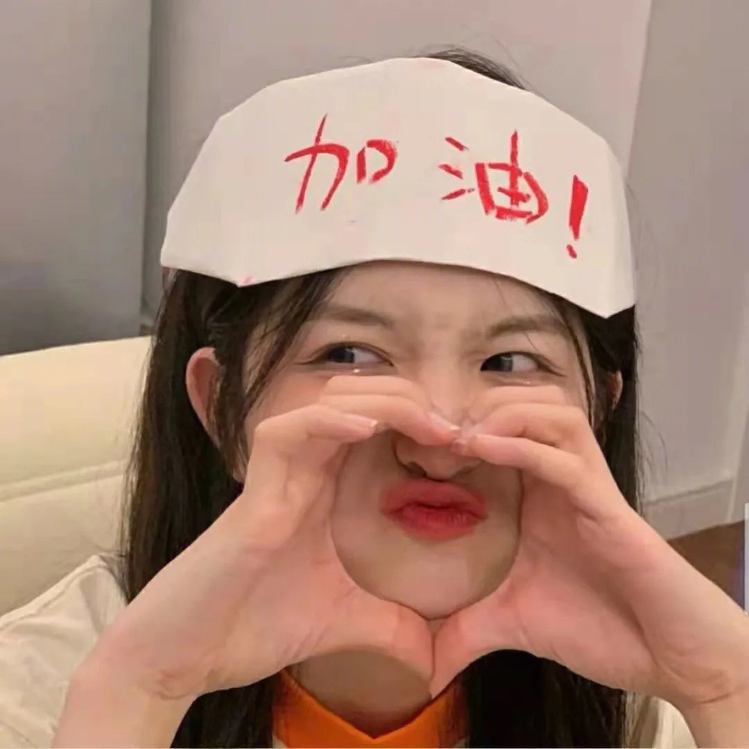 兔子共和国
