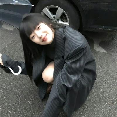 浪漫一生